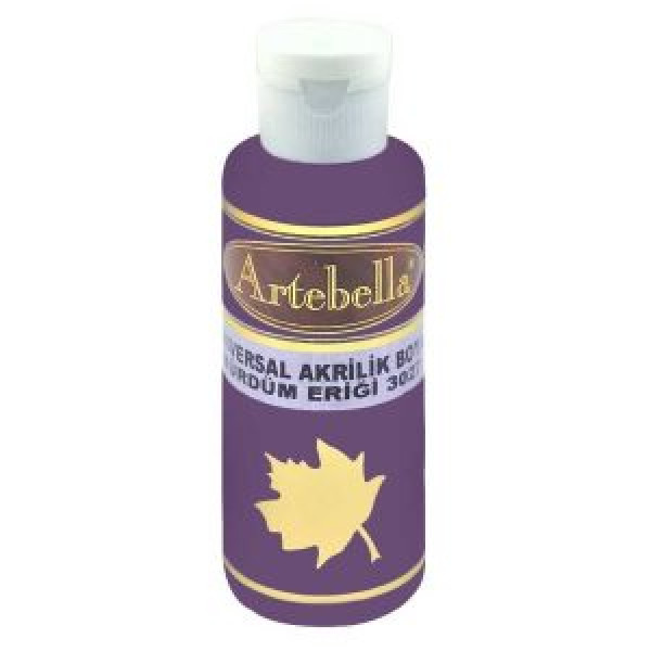 ΑΚΡΥΛΙΚΟ No 3027 ΔΑΜΑΣΚΗΝΙ 130CC ARTEBELLA