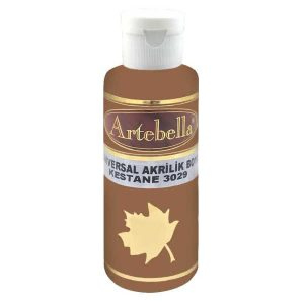 ΑΚΡΥΛΙΚΟ No 3029 ΚΑΦΕ ΣΚΟΥΡΟ 130CC ARTEBELLA