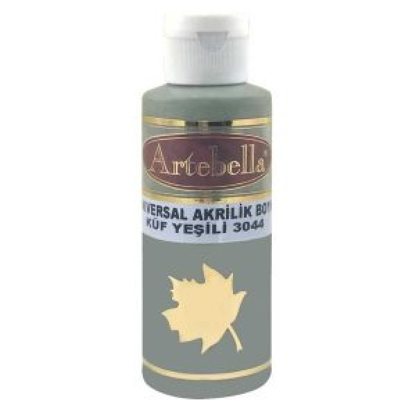 ΑΚΡΥΛΙΚΟ No 3044 ΓΚΡΙΖΟΚΑΦΕ 130CC ARTEBELLA