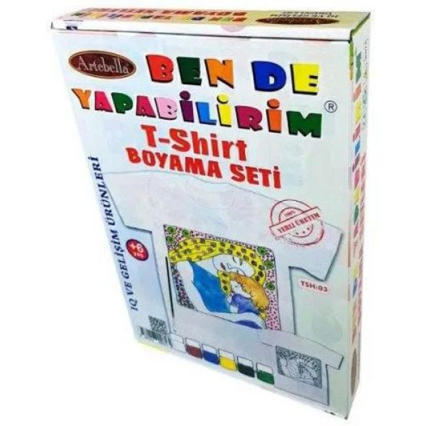 ΣΕΤ ΧΡΩΜΑΤΙΣΜΟΥ T-SHIRT ME 6 ΧΡΩΜΑΤΑ ARTEBELLA