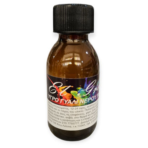 ΥΓΡΟ ΓΥΑΛΙ ΝΕΡΟΥ 100ML