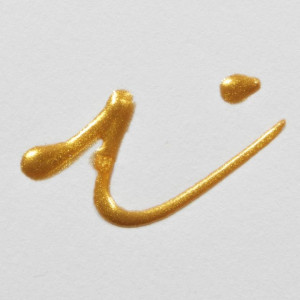ΠΕΡΙΓΡΑΜΜΑ TALENS ART CREATION 28ml 8510 Pearl Gold ΠΕΡΙΓΡΑΜΜΑ TALENS ART CREATION 28ml 8510 Pearl Gold