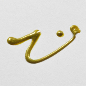 ΠΕΡΙΓΡΑΜΜΑ TALENS ART CREATION 28ml 8526 Pearl Olive ΠΕΡΙΓΡΑΜΜΑ TALENS ART CREATION 28ml 8526 Pearl Olive
