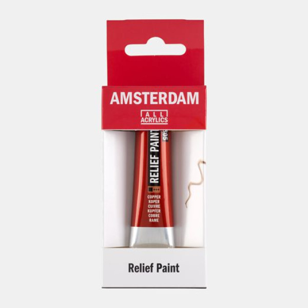 ΠΕΡΙΓΡΑΜΜΑ RELIEF 20ML 805 COPPER AMSTERDAM