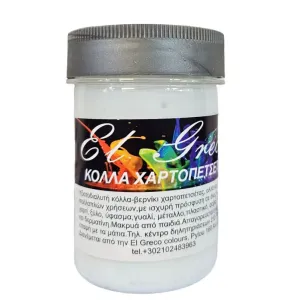 ΚΟΛΛΑ GEL ΜΑΛΑΚΗ ΧΑΡΤΟΠΕΤΣΕΤΑΣ 100ml