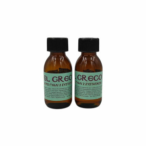 ΥΓΡΟ ΓΥΑΛΙ 2 ΣΥΣΤΑΤΙΚΩΝ 150ml (Α ΣΥΣΤΑΤΙΚΟ 100ml- Β ΣΥΣΤΑΤΙΚΟ 50ml) ΥΓΡΟ ΓΥΑΛΙ 2 ΣΥΣΤΑΤΙΚΩΝ 150ml (Α ΣΥΣΤΑΤΙΚΟ 100ml- Β ΣΥΣΤΑΤΙΚΟ 50ml)