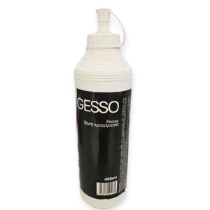 ΑΣΤΑΡΙ GESSO ΛΕΥΚΟ ΥΠΟΣΤΡΩΜΑ ΖΩΓΡΑΦΙΚΗΣ 450ml