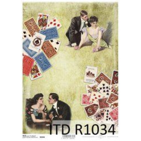 ΡΙΖΟΧΑΡΤΟ 210 Χ 297 Α4