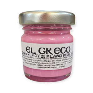 ΧΡΩΣΤΙΚΕΣ ΚΕΡΙΟΥ 25ML PINK-ΡΟΖ