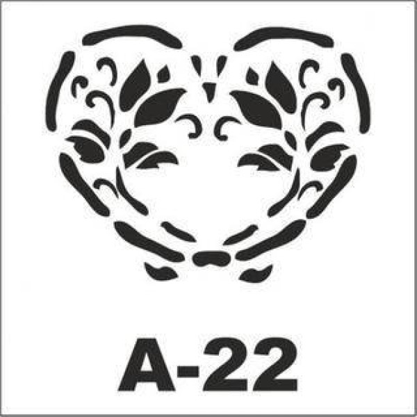 ΣΤΕΝΣΙΛ 20Χ20 A-22 ARTEBELLA ΚΑΡΔΙΑ ΛΟΥΛΟΥΔΙΑ