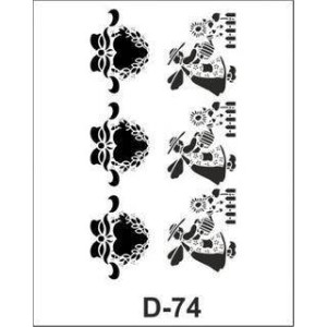 ΣΤΕΝΣΙΛ 20Χ30 D-74 ARTEBELLA