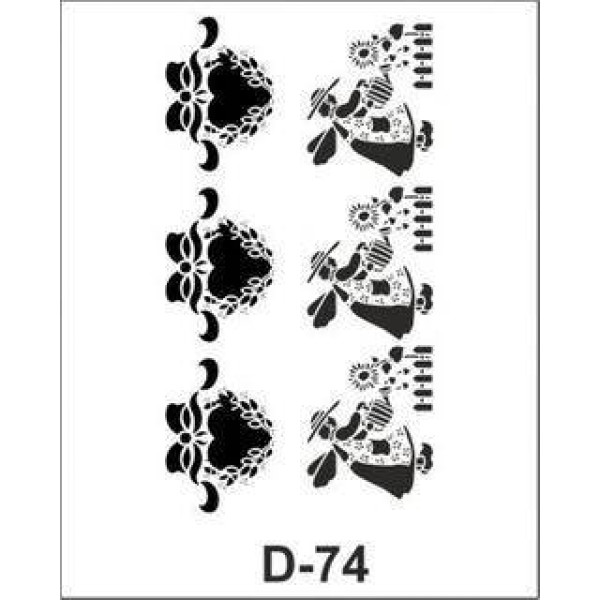ΣΤΕΝΣΙΛ 20Χ30 D-74 ARTEBELLA