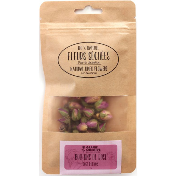 ΑΠΟΞΗΡΑΜΕΝΑ ΜΠΟΥΜΠΟΥΚΙΑ  15GR