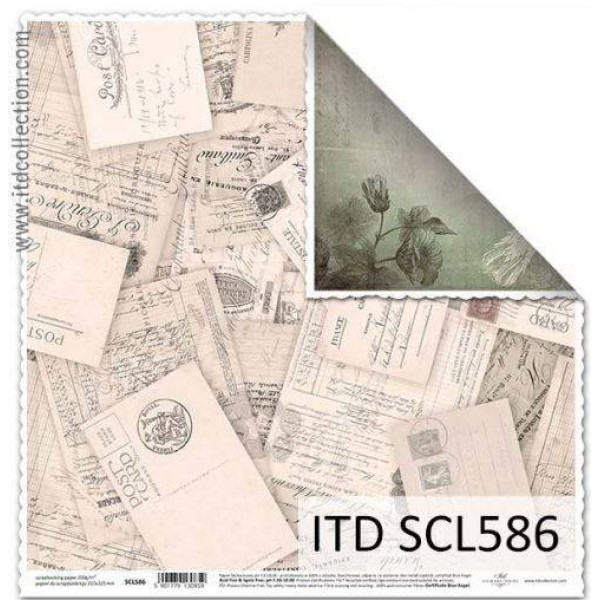 ΧΑΡΤΙ SCRAPBOOKING 315 x 325 mm
