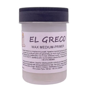 ΚΕΡΙ MEDIUM - PRIMER ΚΕΡΙΟΥ 100ML
