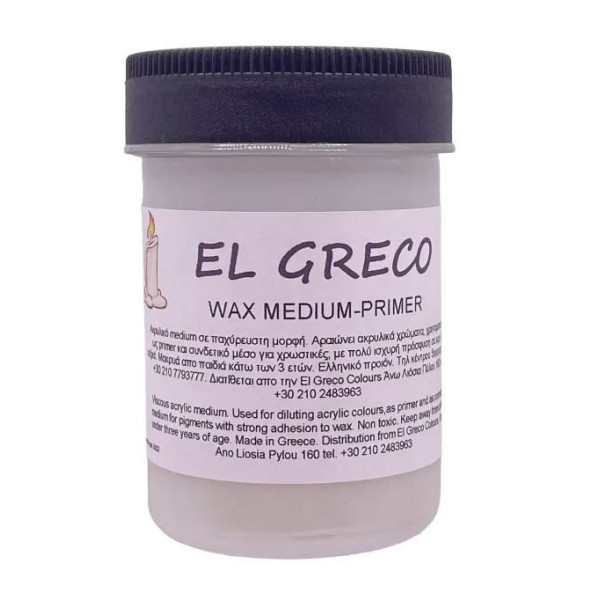 ΚΕΡΙ MEDIUM - PRIMER ΚΕΡΙΟΥ 100ML