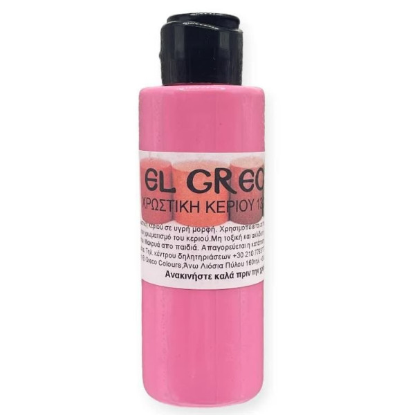 ΧΡΩΣΤΙΚΕΣ ΚΕΡΙΟΥ 25ML PINK-ΡΟΖ