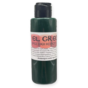 ΧΡΩΣΤΙΚΕΣ ΚΕΡΙΟΥ 25ML GREEN DARK-ΣΚΟΥΡΟ ΠΡΑΣΙΝΟ