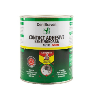 ΒΕΝΖΙΝΟΚΟΛΛΑ No.110 CONTACT ADHESIVE 100g ΒΕΝΖΙΝΟΚΟΛΛΑ No.110 CONTACT ADHESIVE 100g