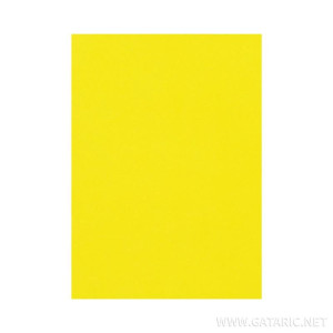 ΑΦΡΩΔΕΣ ΦΥΛΛΟ ΚΙΤΡΙΝΟ Α4 210x297mm 2,0 mm