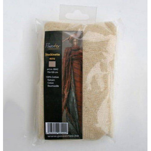ΓΑΖΑ STOCKINETTE 70X100CM ΑΣΠΡΗ