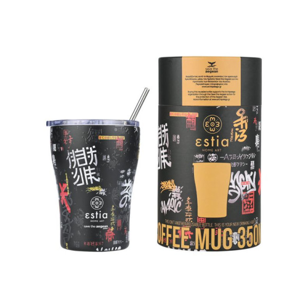 ΘΕΡΜΟΣ COFFEE MUG SAVE THE AEGEAN 350ml TOKYO UNDERGROUND
