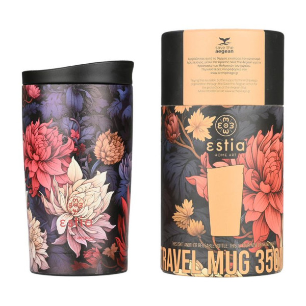 ΘΕΡΜΟΣ TRAVEL MUG SAVE THE AEGEAN 350ml MIDNIGHT BLOSSOM