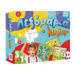 ΠΑΙΧΝΙΔΙ ΕΠΙΤΡΑΠΕΖΙΟ ΛΕΞΟΡΑΜΑ JUNIOR 3 ΣΕ 1