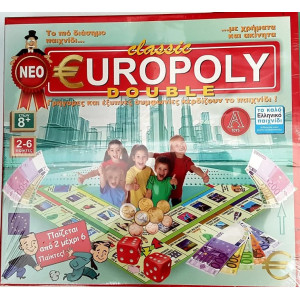 ΠΑΙΧΝΙΔΙ ΕΠΙΤΡΑΠΕΖΙΟ ΕΥΡΩΠΟΛΗ DELUXE