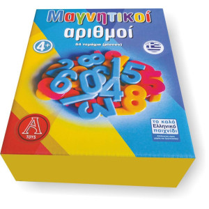 ΠΑΙΧΝΙΔΙ ΕΚΠΑΙΔΕΥΤΙΚΟ ΜΑΓΝΗΤΙΚΟΙ ΑΡΙΘΜΟΙ 54 ΤΕΜ
