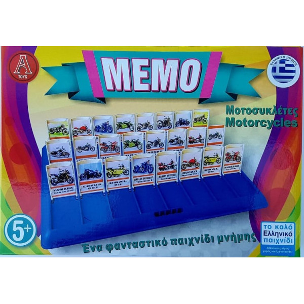 ΠΑΙΧΝΙΔΙ ΕΚΠΑΙΔΕΥΤΙΚΟ ΜΕΜΟ ΠΡΟΣΩΠΑ