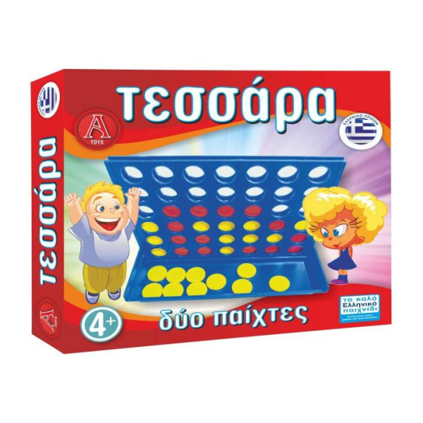ΠΑΧΝΙΔΙ ΕΠΙΤΡΑΠΕΖΙΟ ΤΕΣΣΑΡΑ