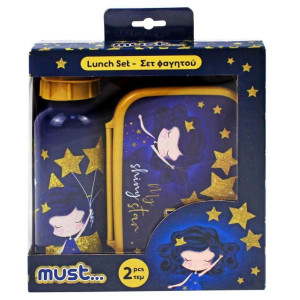 ΣΕΤ ΦΑΓΗΤΟΥ "MY SHINY STAR" ΦΑΓΗΤΟΔΟΧΕΙΟ 800ml-ΠΑΓΟΥΡΙ 500ml ΑΛΟΥΜΙΝΙΟΥ MUST