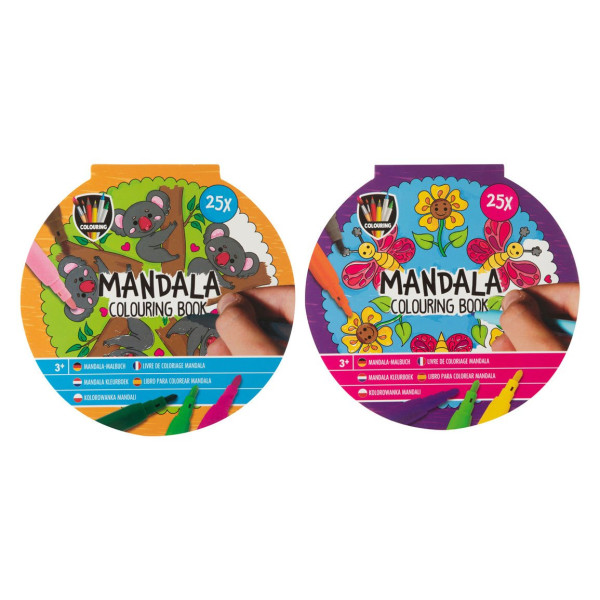 ΒΙΒΛΙΟ ΧΡΩΜΑΤΙΣΜΟΥ MANDALA 25 ΦΥΛΛΑ - 2 ΣΧΕΔΙΑ