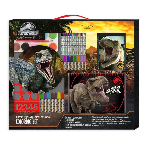 ΣΕΤ ΧΡΩΜΑΤΙΣΜΟΥ JURASSIC