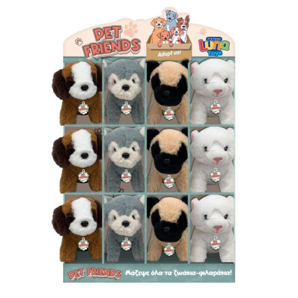 ΛΟΥΤΡΙΝΟ ΖΩΑΚΙ PET FRIENDS 12cm ΣΕ 4 ΣΧΕΔΙΑ LUNA TOYS