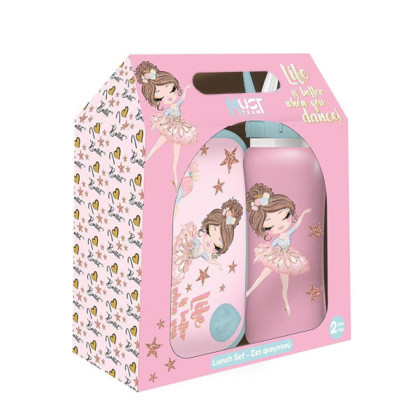 ΣΕΤ ΦΑΓΗΤΟΥ "SHINY BALLERINA" ΦΑΓΗΤΟΔΟΧΕΙΟ PP 800ml-ΠΑΓΟΥΡΙ ΑΝΟΞΕΙΔΩΤΟ 500ml