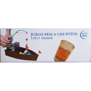 ΠΑΙΧΝΙΔΙ ΕΝΗΛΙΚΩΝ ΨΑΡΕΜΑ 31X15 6GLASSS
