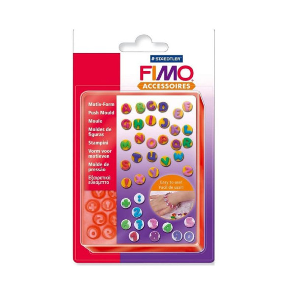 FIMO 8725 07  ΚΑΛΟΥΠΙ ΣΙΛΙΚΟΝΗΣ