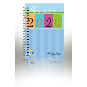 ΗΜΕΡΟΛΟΓΙΟ ΕΒΔΟΜΑΔΙΑΙΟ ΣΠΙΡΑΛ 17Χ25 1 ΕΤΟΥΣ 2026