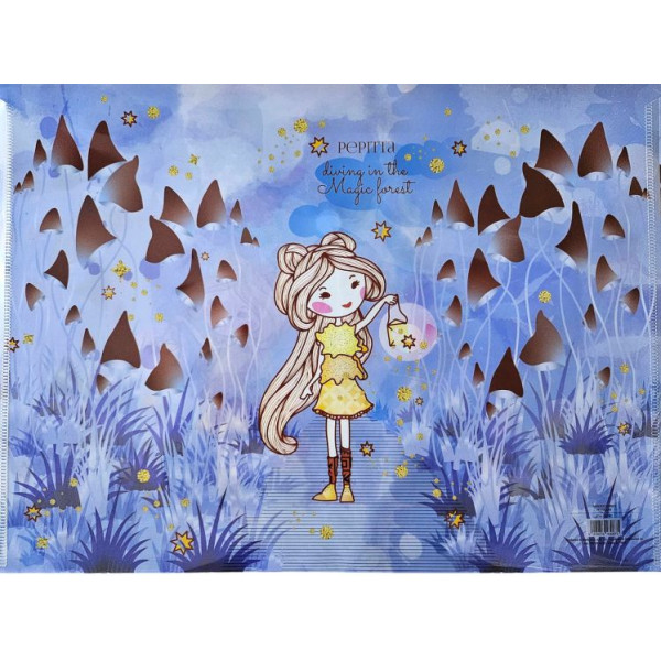 ΦΑΚΕΛΟΣ PP ΚΟΥΜΠΙ Α4  PEPITTA A4 MAGIC FOREST