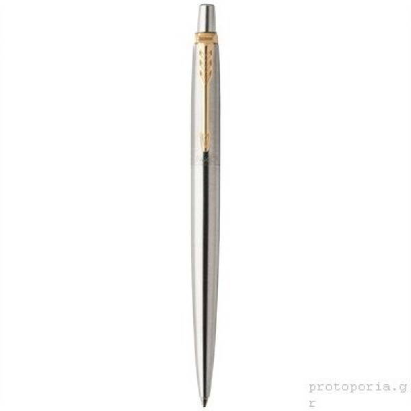 ΣΤΥΛΟ PARKER  JOTTER STAINL.STEEL CT BPEN ΑΣΗΜΙ ΚΛΙΠ