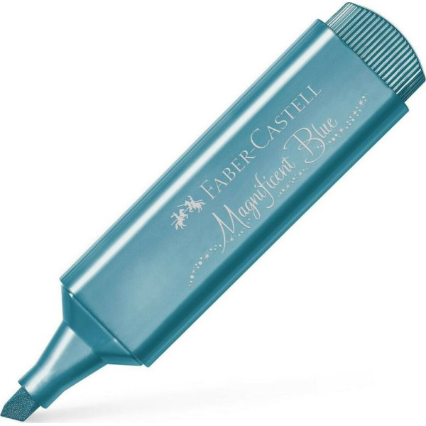 ΜΑΡΚΑΔΟΡΟΣ154647 ΥΠΟΓΡΑΜΜΙΣΗΣ Μetallic BLUE