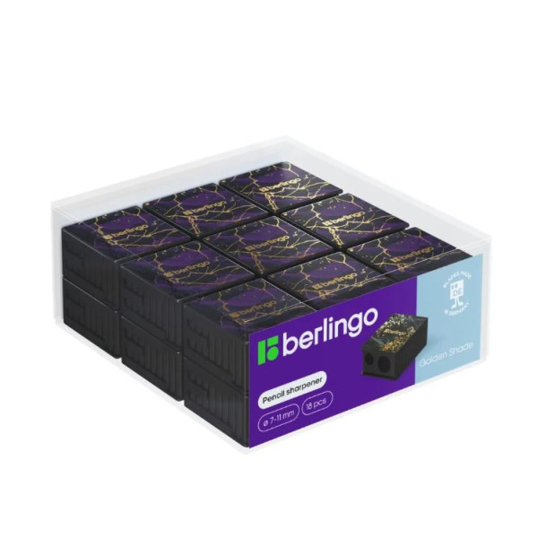 ΞΥΣΤΡΑ ΠΛΑΣΤΙΚΗ "GOLDEN SHADE" 2 ΤΡΥΠΕΣ