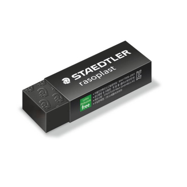 ΓΟΜΟΛΑΣΤΙΧΑ ΜΑΥΡΗ 5Χ23Χ13ΜΜ STAEDTLER 526 Β20-9