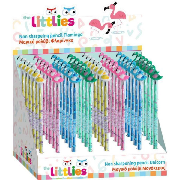 ΜΑΓΙΚΟ ΜΟΛΥΒΙ ΦΛΑΜΙΝΓΚΟ ΔΙΑΦ ΧΡΩΜ THE LITTLIES
