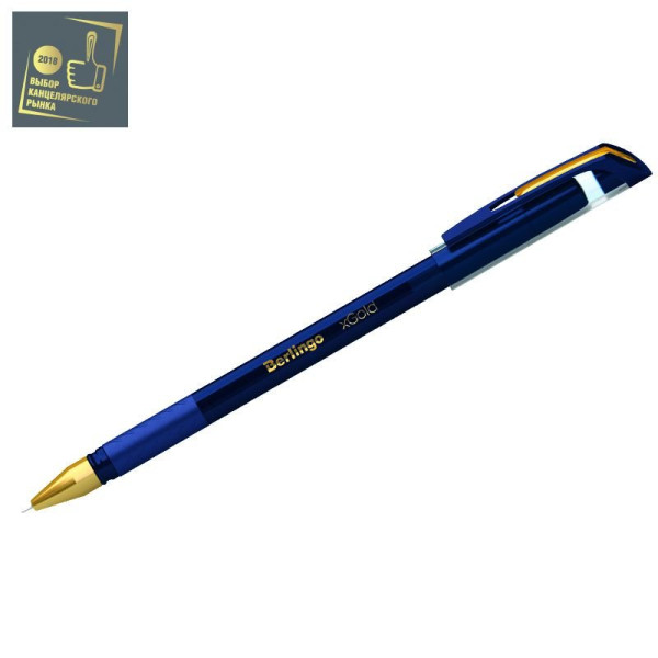 ΣΤΥΛΟ BALLPOINT PEN "xGold" 0.7mm ΜΠΛΕ BERLINGO