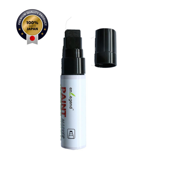 ΜΑΡΚΑΔΟΡΟΣ ΛΑΔΙΟΥ 10-15mm ΜΑΥΡΟΣ