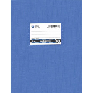 ΤΕΤΡΑΔΙΟ "BLUE" ΡΙΓΕ Α5 20 ΦΥΛΛΑ