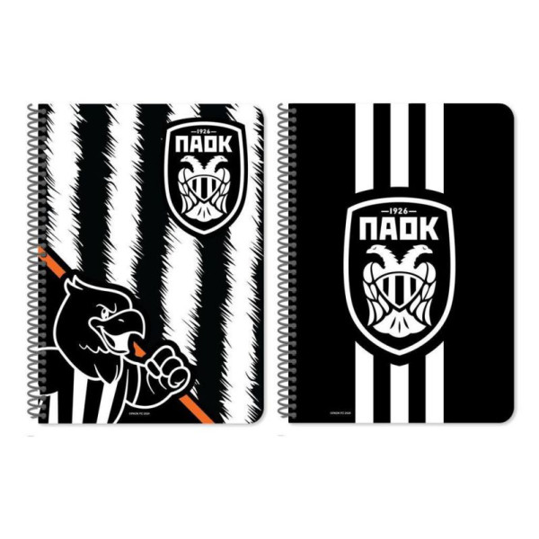 ΤΕΤΡΑΔΙΟ ΣΠΙΡΑΛ 17Χ25 2ΘΕΜ 60Φ ΠΑΟΚ 2ΣΧ.